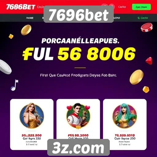 7696bet oferece promoções atraentes para novos usuários